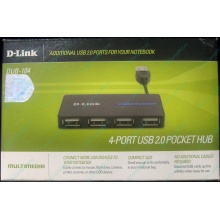 Карманный USB 2.0 концентратор D-Link DUB-104 в Северодвинске, USB хаб DLink DUB104 (Северодвинск)