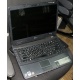 Ноутбук Acer Extensa 5630 (Intel Core 2 Duo T5800 (2x2.0Ghz) /2048Mb DDR2 /250Gb SATA /256Mb ATI Radeon HD3470 (Северодвинск)