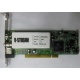 Внутренний TV-tuner Kworld Xpert TV-PVR 883 (V-Stream VS-LTV883RF) PCI (Северодвинск)