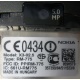 Тачфон Nokia X3-02 (на запчасти) - Северодвинск