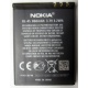 Аккумулятор BL-4S в Северодвинске, 3.7V для Nokia X3-02 в Северодвинске, аккумуляторная батарея для Nokia X3-02 (Северодвинск)