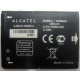 Аккумулятор CAB31L0000C2 для телефона Alcatel One Touch 818 (Северодвинск)