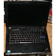 Ноутбук Lenovo Thinkpad R400 7443-37G (Intel Core 2 Duo T6570 (2x2.1Ghz) /2048Mb DDR3 /no HDD! /14.1" TFT 1440x900) - Северодвинск
