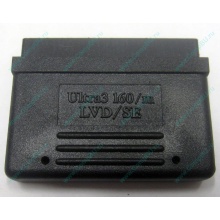 Терминатор SCSI Ultra3 160 LVD/SE 68F (Северодвинск)