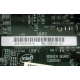 Материнская плата Intel Server Board S3200SH s.775 (Северодвинск)
