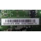 nVidia QuadroFX 4500 (Северодвинск)