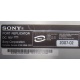 НА ЗАПЧАСТИ: Sony VAIO VGP-PRTX1 (Северодвинск)