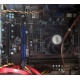 AMD A8 5600K (4 x 3.6GHz) /MSI FM2-A55M-E33 (MS-7721) /2048 Mb (Северодвинск)