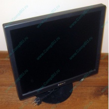 Монитор 19" TFT Sony SDM-S95A (Северодвинск)