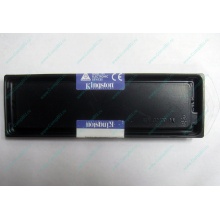 Модуль оперативной памяти 2048Mb DDR2 Kingston KVR667D2N5/2G pc-5300 (Северодвинск)