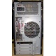 Компьютер Intel Core i5 2310 (4x2.9GHz) /4Gb /250Gb /ATX 350W вид сзади (Северодвинск)