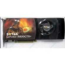 Нерабочая видеокарта ZOTAC 512Mb DDR3 nVidia GeForce 9800GTX+ 256bit PCI-E (Северодвинск)