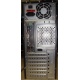 Двухядерный компьютер Intel Celeron G1620 (2x2.7GHz) s.1155 /2048 Mb /250 Gb /ATX 350 W вид сзади (Северодвинск)