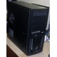 2-х ядерный системный блок AMD Athlon X2 270 (2x3.4GHz) /4Gb /500Gb/ATX 600W (Северодвинск)