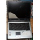 Ноутбук Acer TravelMate 4150 (4154LMi) (Intel Pentium M 760 2.0Ghz /256Mb DDR2 /60Gb /15" TFT 1024x768) - Северодвинск