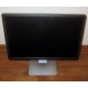 Монитор 19.5" Dell E2016HV 1600x900 (2016-4459) - Северодвинск