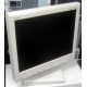 Монитор 15" TFT NEC MultiSync LCD1550M белый (Северодвинск)