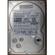 HDD Sun 500G 500Gb в Северодвинске, FRU 540-7889-01 в Северодвинске, BASE 390-0383-04 в Северодвинске, AssyID 0069FMT-1010 в Северодвинске, HUA7250SBSUN500G (Северодвинск)