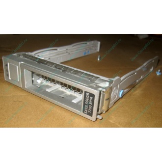 Салазки Sun 350-1386-04 в Северодвинске, 330-5120-04 1 для HDD (Северодвинск)
