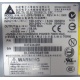 Серверный блок питания 700W Delta Electronics C41626-010 P/N D37234-001 для 2U Intel SR2400 в Северодвинске, БП 700 W (Северодвинск)