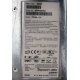 SR2400 C75268-013 (Северодвинск)
