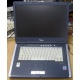 Ноутбук Fujitsu Siemens Lifebook C1320 D (Intel Pentium-M 1.86Ghz /512Mb DDR2 /60Gb /15.4" TFT) C1320D (Северодвинск)