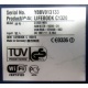 LIFEBOOK C1320 WB1 K179-V200-24 179200-003 C BS015 (Северодвинск)