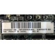 Материнская плата HP s.G34 (sp# 603887-001 в Северодвинске, as# 592875-001) - Северодвинск