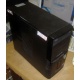 Компьютер Intel Core 2 Duo E7500 (2x2.93GHz) s.775 /2048Mb /320Gb /ATX 400W /Win7 PRO (Северодвинск)