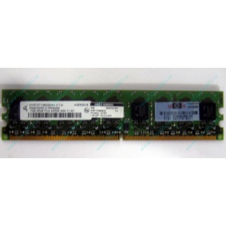 Серверная память 1024Mb DDR2 ECC HP 384376-051 pc2-4200 (533MHz) CL4 HYNIX 2Rx8 PC2-4200E-444-11-A1 (Северодвинск)
