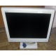 Монитор 15" TFT NEC MultiSync LCD1550VM белый (Северодвинск)