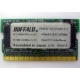 BUFFALO DM333-D512/MC-FJ 512MB DDR microDIMM 172pin (Северодвинск)