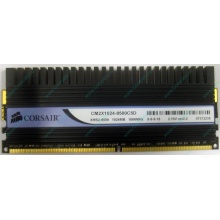 Память Б/У 1Gb DDR2 Corsair CM2X1024-8500C5D (Северодвинск)