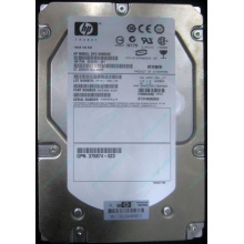 Жесткий диск 146Gb 15k HP 454228-001 SAS (Северодвинск)