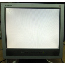 Монитор 15" TFT LG Flatron L1510M (Северодвинск)