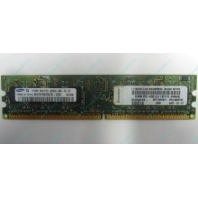 Память 512Mb DDR2 Lenovo 30R5121 73P4971 pc4200 (Северодвинск)