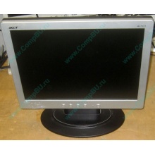 Монитор 15" TFT Acer AL1511 (Северодвинск)