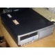 Компьютер HP DC7600 SFF (Intel Pentium-4 521 2.8GHz HT s.775 /1024Mb /160Gb /ATX 240W desktop) - Северодвинск