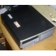 Системный блок HP DC7600 SFF (Intel Pentium-4 521 2.8GHz HT s.775 /1024Mb /160Gb /ATX 240W desktop) - Северодвинск