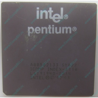 Процессор Intel Pentium 133 SY022 A80502-133 (Северодвинск)