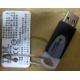 IBM-1090-XXX(A) token 15R7312 IBM FRU PN 15R7138 (Северодвинск)