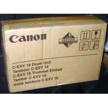 Фотобарабан Canon C-EXV18 Drum Unit (Северодвинск)