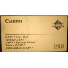 Фотобарабан Canon C-EXV 7 Drum Unit (Северодвинск)
