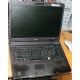 Ноутбук Acer TravelMate 5320-101G12Mi (Intel Celeron 540 1.86Ghz /512Mb DDR2 /80Gb /15.4" TFT 1280x800) - Северодвинск