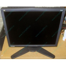 Монитор 18.1" TFT Viewsonic VP181b (Северодвинск)