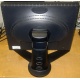 Монитор 18.1" Viewsonic VP181b вид сзади (Северодвинск)