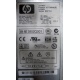 Блок питания HP 194989-002 ESP113 PS-3381-1C1 (Северодвинск)