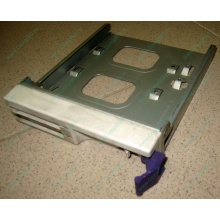Салазки RID014020 для SCSI HDD (Северодвинск)