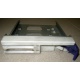 Салазки RID014020 для SCSI HDD (Северодвинск)