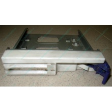 Салазки RID014020 для SCSI HDD (Северодвинск)